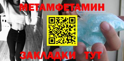 каннабис Добрянка