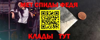 каннабис Добрянка