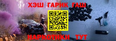 mix Дмитров