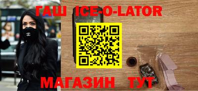 каннабис Добрянка