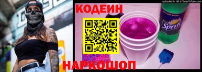 mix Дмитров