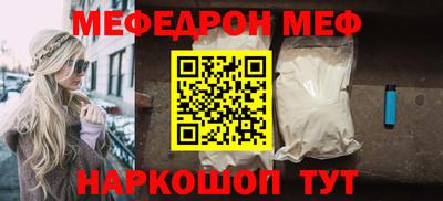 mix Дмитров