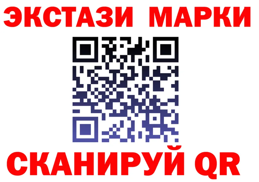 МЕФ VHQ ТОР shop OMG Городец